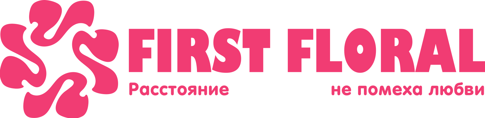 First Floral в Деревне Малое Карлино (Ленинградская область)